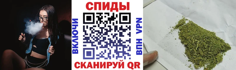 БУТИРАТ BDO  Купить где  Рузаевка 
