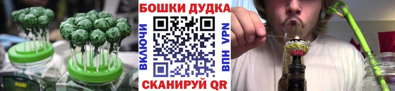 Cannafood марихуана Рузаевка