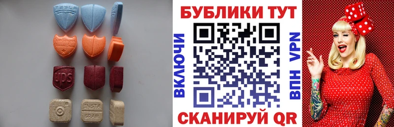 Купить где Рузаевка Ecstasy MDMA