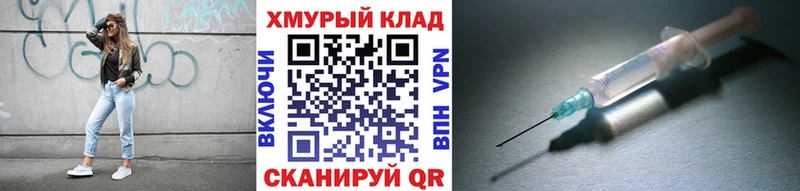 Купить  Рузаевка  Героин Афган 