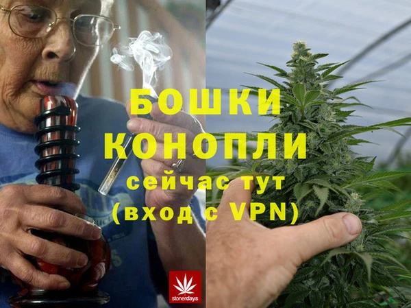 COCAINE Зеленокумск