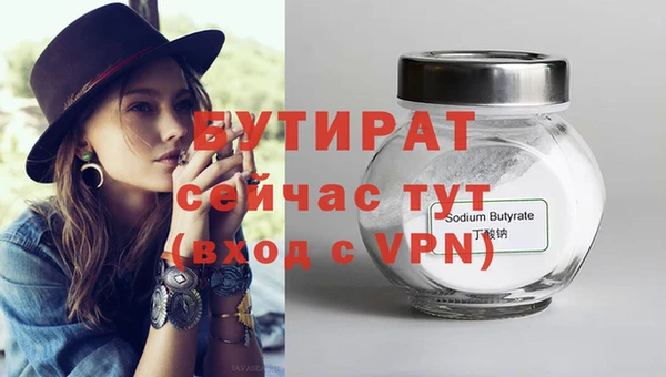 a pvp Зерноград