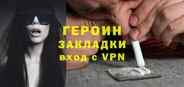 a pvp Зерноград