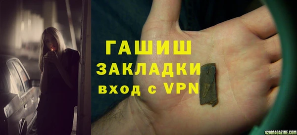 a pvp Зерноград