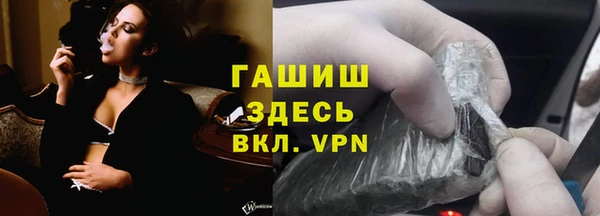 a pvp Зерноград