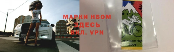 a pvp Зерноград