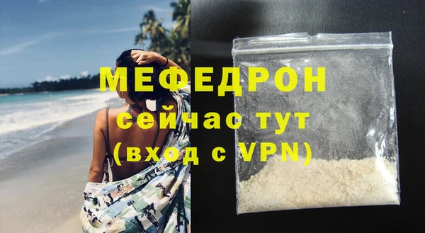 a pvp Зерноград