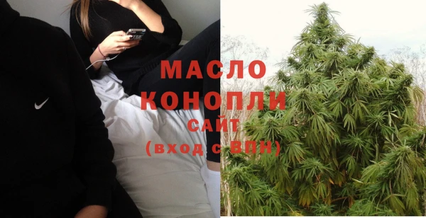 шишки Зеленодольск