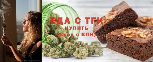 COCAINE Зеленокумск