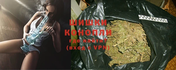 COCAINE Зеленокумск