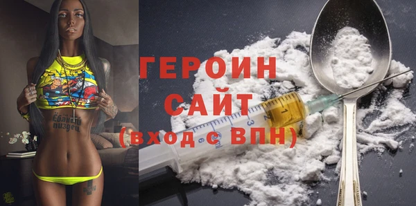 шишки Зеленодольск