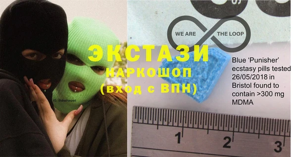 шишки Зеленодольск