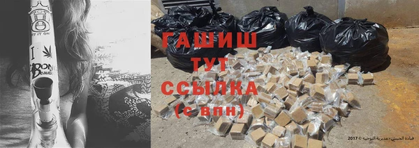 COCAINE Зеленокумск