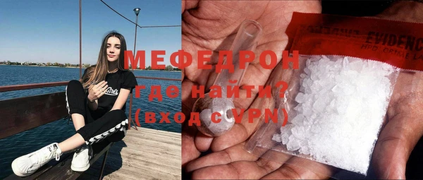 шишки Зеленодольск