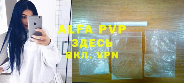 a pvp Зерноград