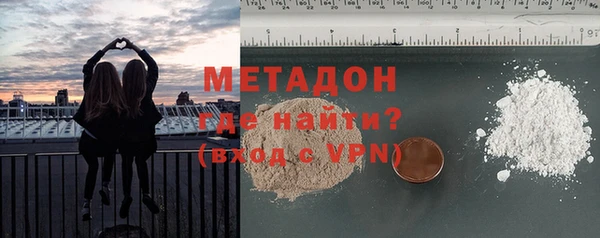a pvp Зерноград