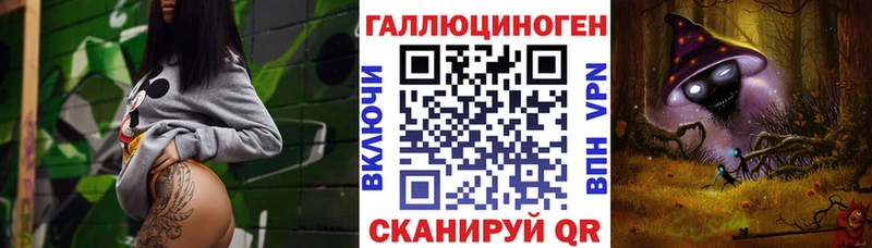 Купить где  Рузаевка  Галлюциногенные грибы GOLDEN TEACHER 