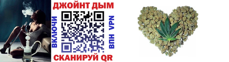 Купить где  Рузаевка  Каннабис сатива 